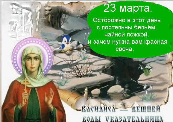 Источник : Яндекс  картинки.