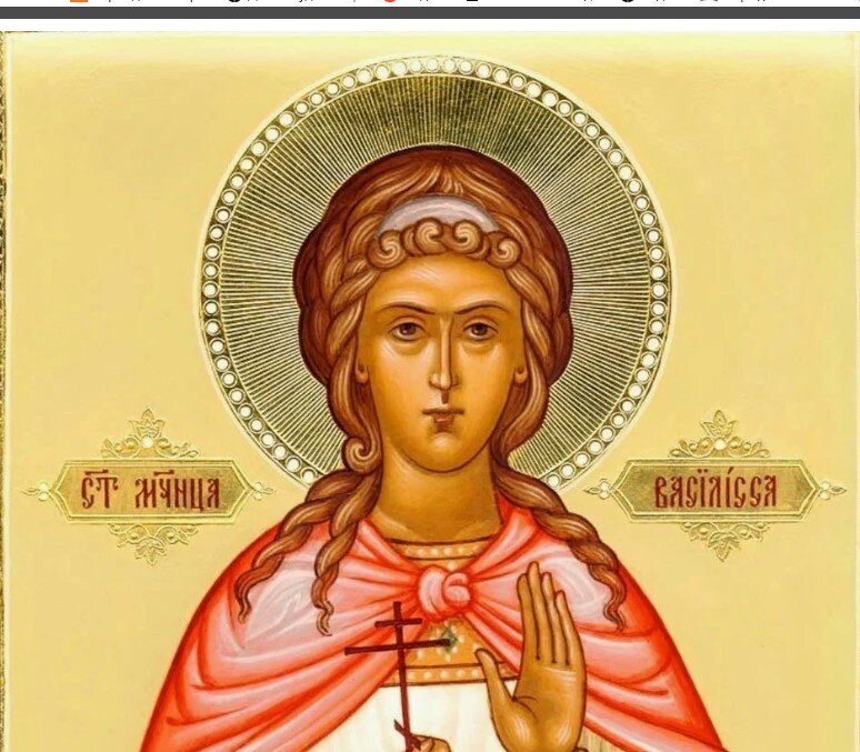 Источник : Яндекс  картинки.