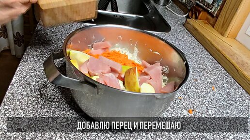 Что я ем на ужин, чтобы похудеть. Вкуснейший рецепт идеального ужина