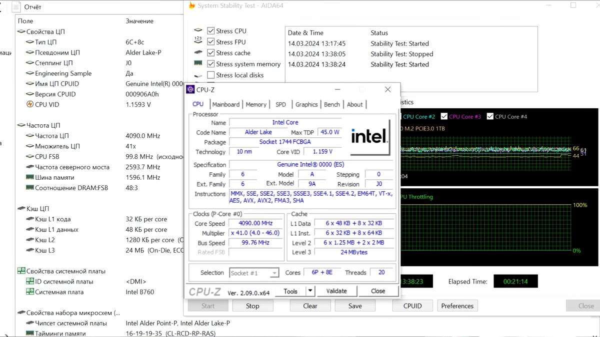    Купи дёшево