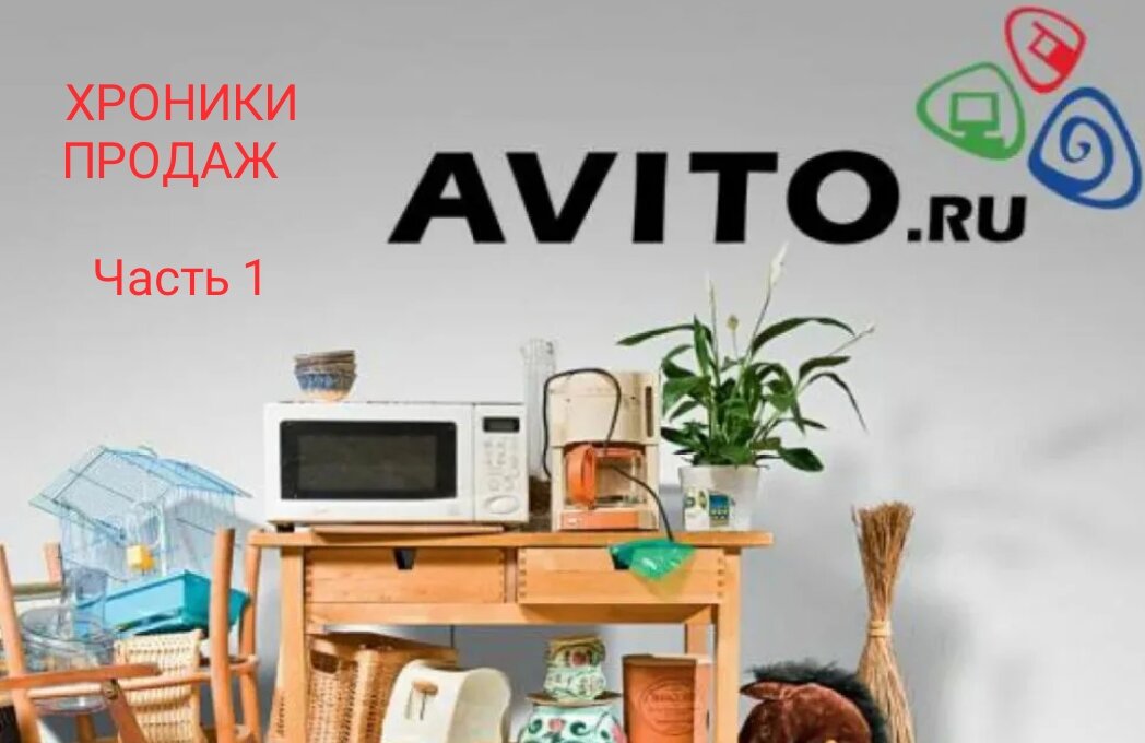 Картинка с интернета