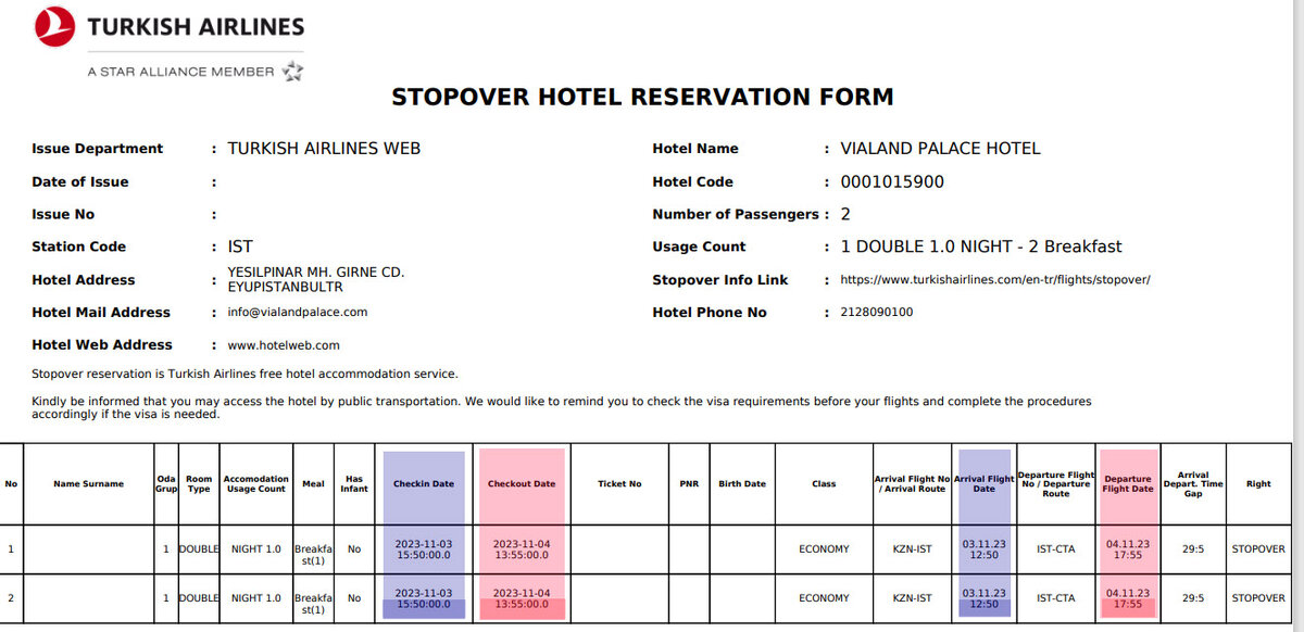 ФОРМА БРОНИРОВАНИЯ ГОСТИНИЦЫ STOPOVER