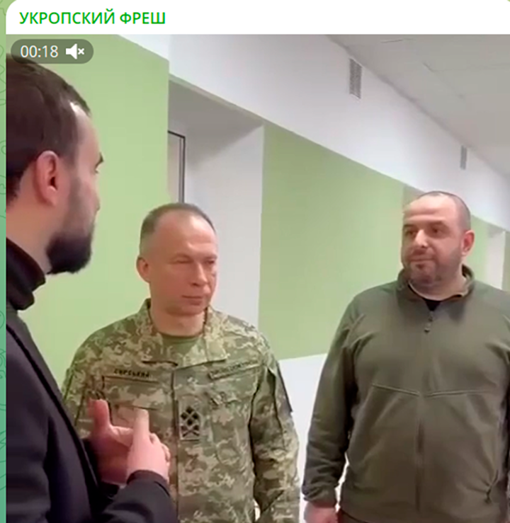 ОТМЕЧАНИЕ НЕНАВИСТНОГО "РАДЯНСЬКОГО" ПРАЗДНИКА У ГЛАВКОМА ВСУ ПОДЗАТЯНУЛОСЬ. СКРИН С ТГ-КАНАЛА "УКРОПСКИЙ ФРЕШ"