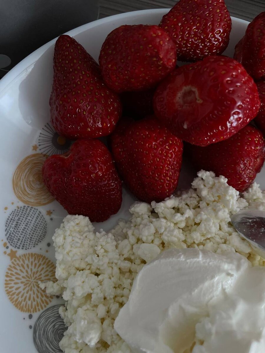 Вкусно кушайте и больше отдыхайте 