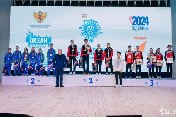    Фото: пресс-служба ВДЦ «Океан»