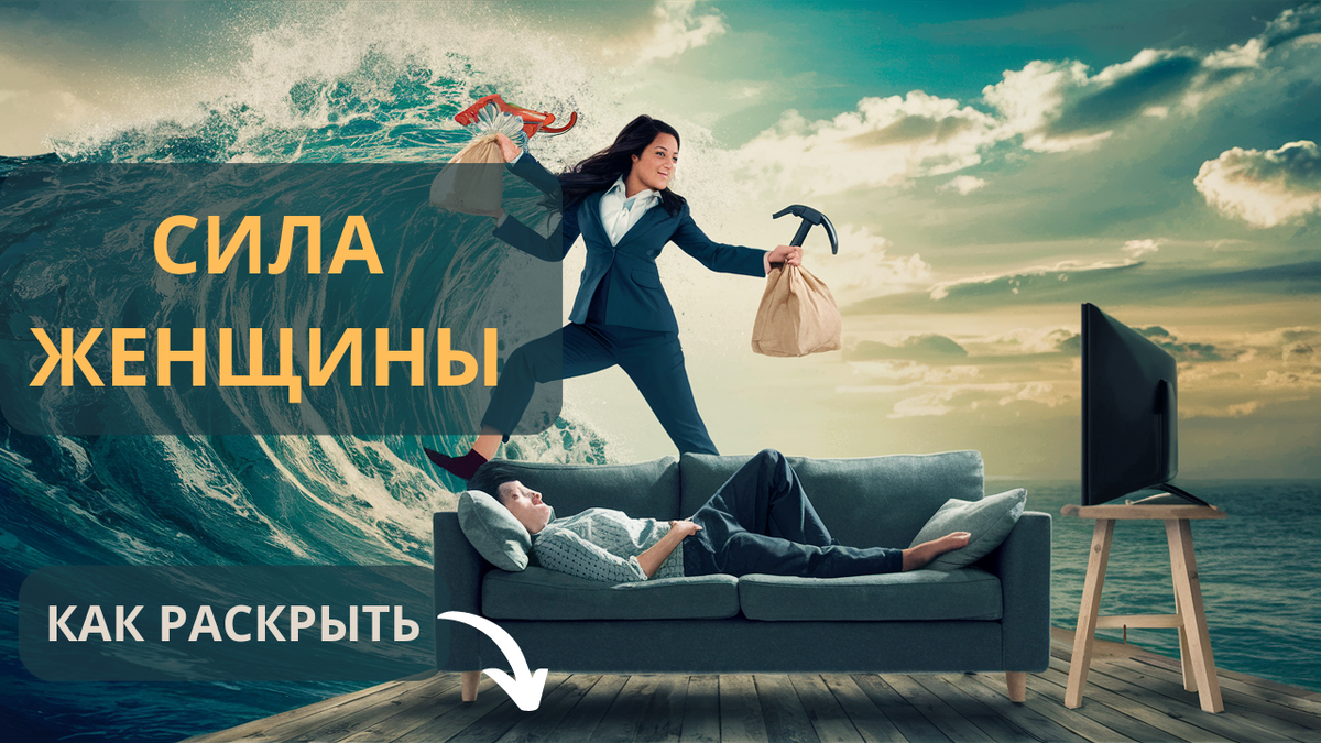 активация дебетовой карты. как активировать карту банк россия. мобильная сеть волна. как активировать волну. волна крым мобильный оператор.