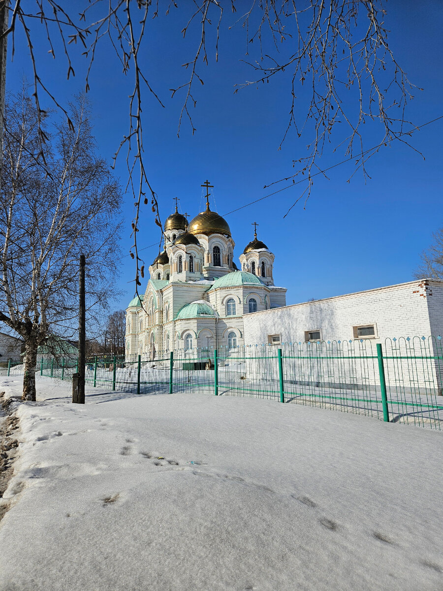 Фото автора