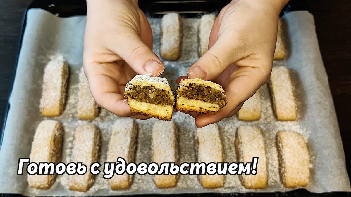 стакан сахара. 0 5 сахара. 5 л. 0 5 сахара. сахар в стакане.