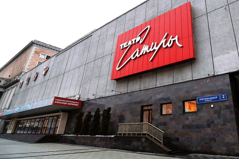 Фото из открытого источника. 