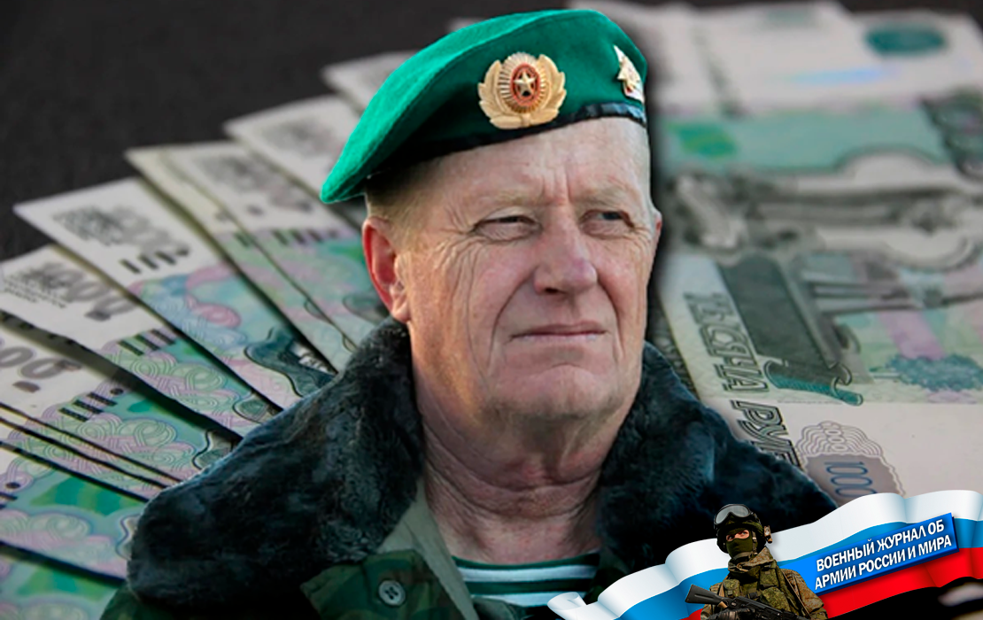 Фото в свободном доступе.