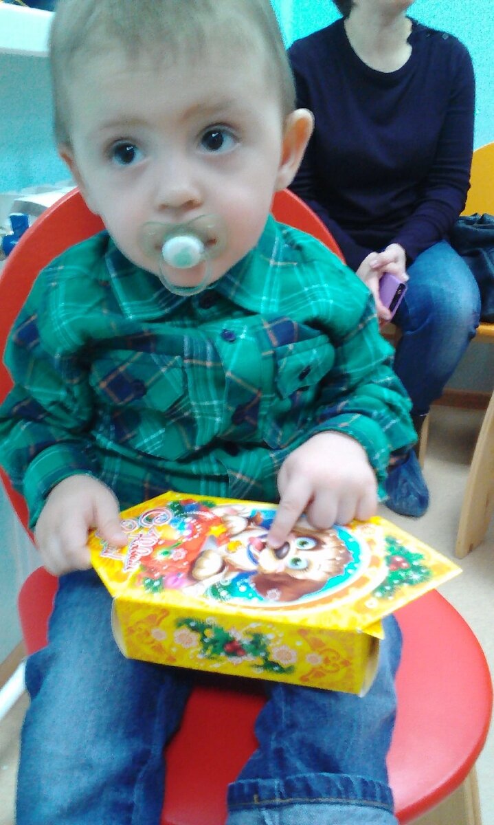 Первый утренник. 2017 год