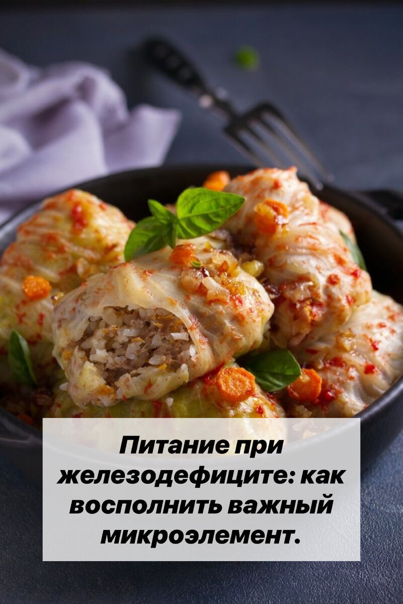 

Сочные голубцы с рисом и мясом

Ингредиенты
Фарш из говядины: 500 гр
Белокочанная капуста: 1 вилок (небольшой)
Лук репчатый: 2 шт
Морковь: 2 шт
Помидоры: 2 шт
Томатная паста: 2 ст л
Рис: 150 гр
Растительное масло: 2 ст л
Соль : по вкусу
Черный молотый перец: 0,5 ч л
Соевый соус: 2 ст.л