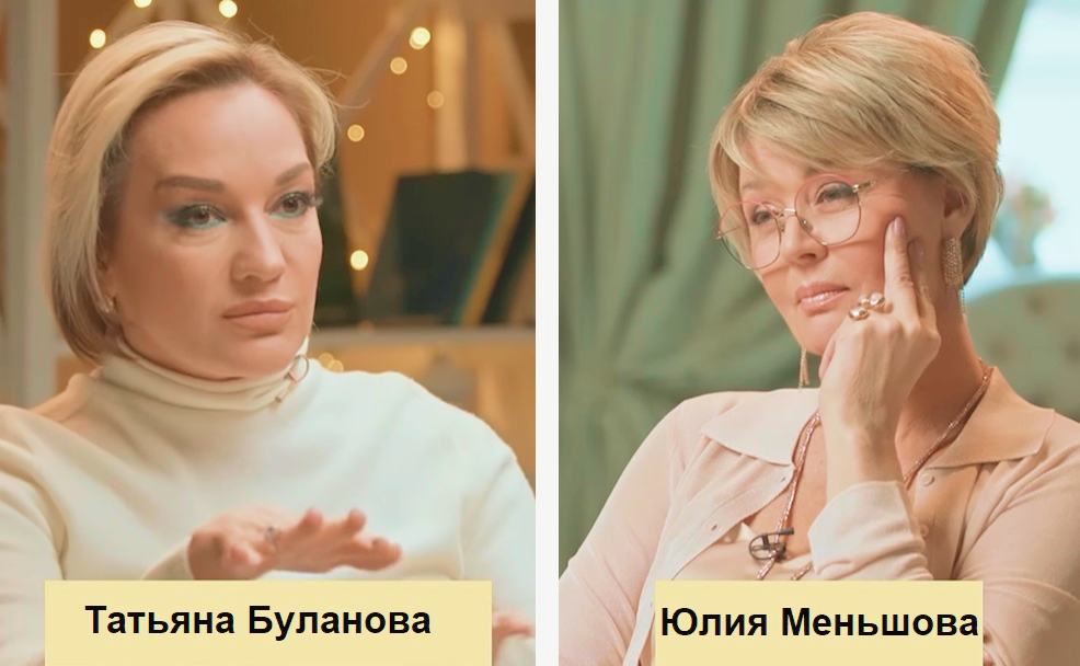 Юлия часто берет интервью у знаменитых людей. Постоянные съемки позволяют ей вести активный образ жизни и поддерживать стройность даже без спорта и тренировок.