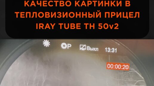 ближайшие планеты к луне. две луны на небе 27 августа. когда будет видно 2. две луны. явление 2 луны.
