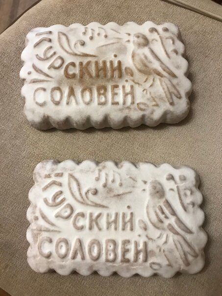 Фото из открытых источников интернета 