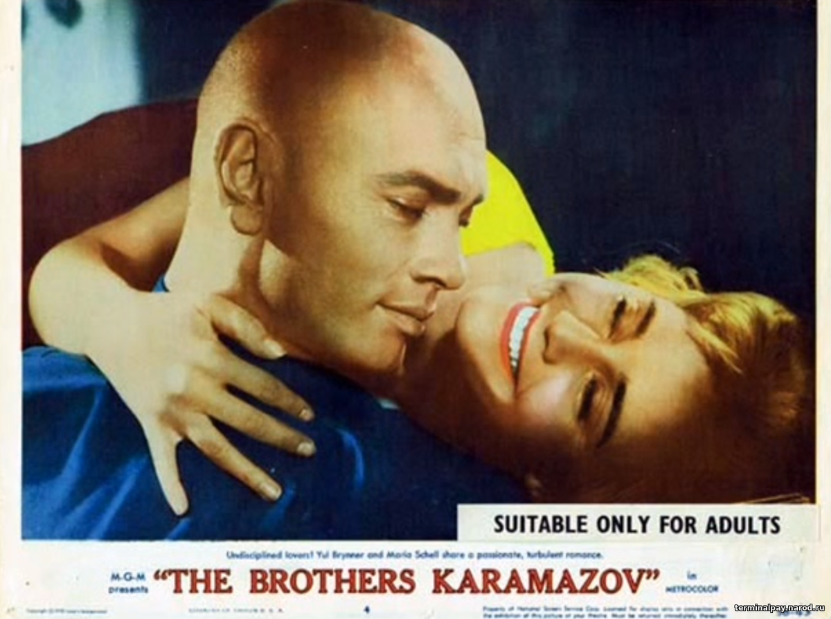 ищут пожарные ищет милиция. Revenge of others ost. полоса для маршрутного транспорта. знак дорога для маршрутных транспортных средств. ост другой.