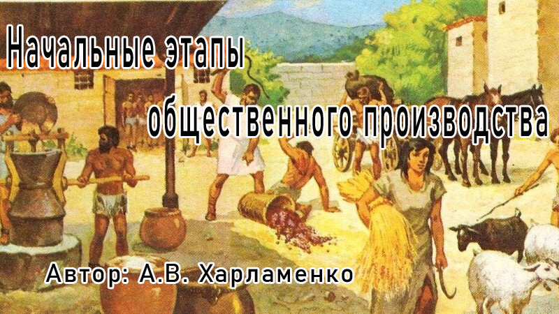 Коллаж с сайта RKRP.SU, из открытых источников в интернете