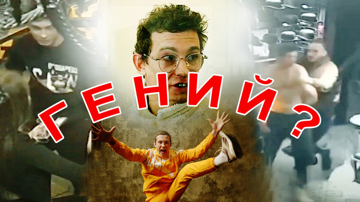 Коллаж автора из изображений из открытых источников.