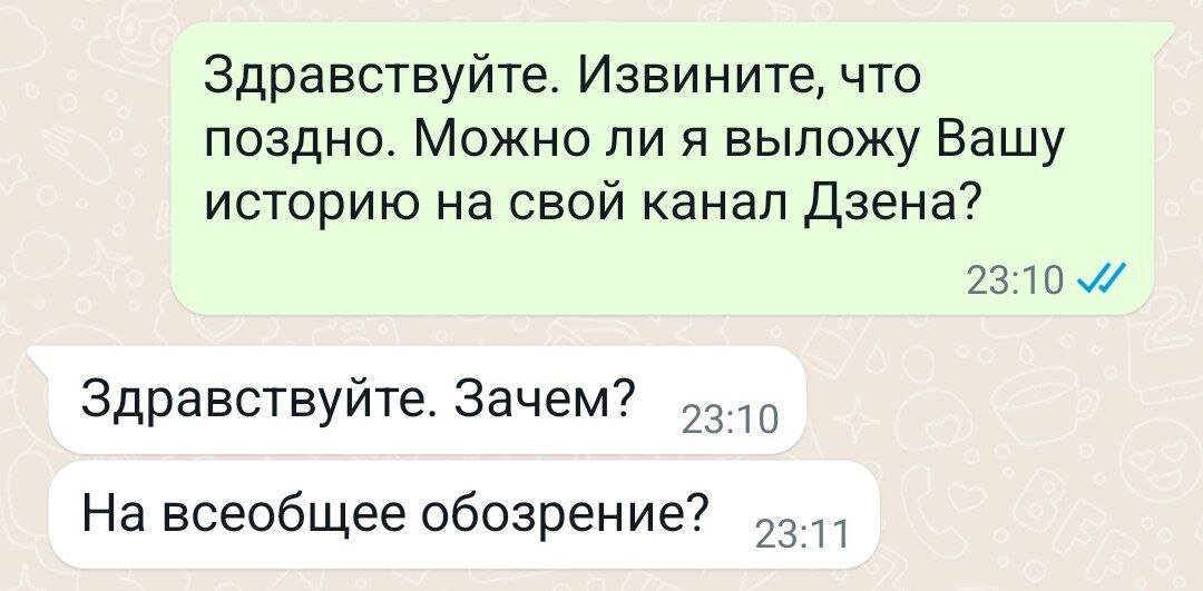 мода циклична. не ждите чуда чудите сами. ждать буду стих. не ждите суда судите меми. зачем ждать до утра.