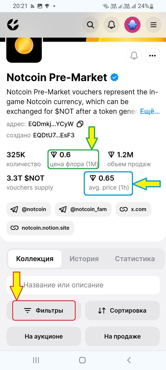 Перевести деньги на карту. Перевод денег. Можно ли перечислить деньги на карту. Сбербанк перевести деньги друг. Можно ли перечислить деньги на карту.