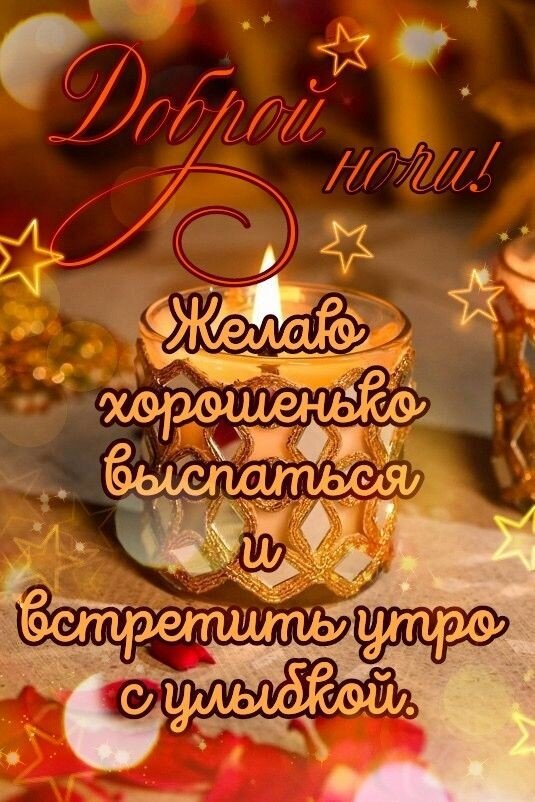 Картинка взята из интернета.