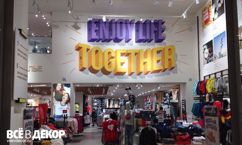 Роспись стен в магазине