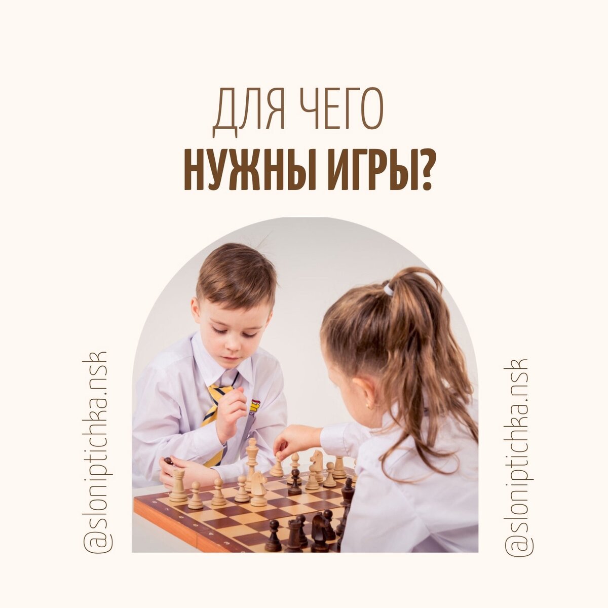 Подвижные игры для детей раннего возраста ( 2-3 лет)