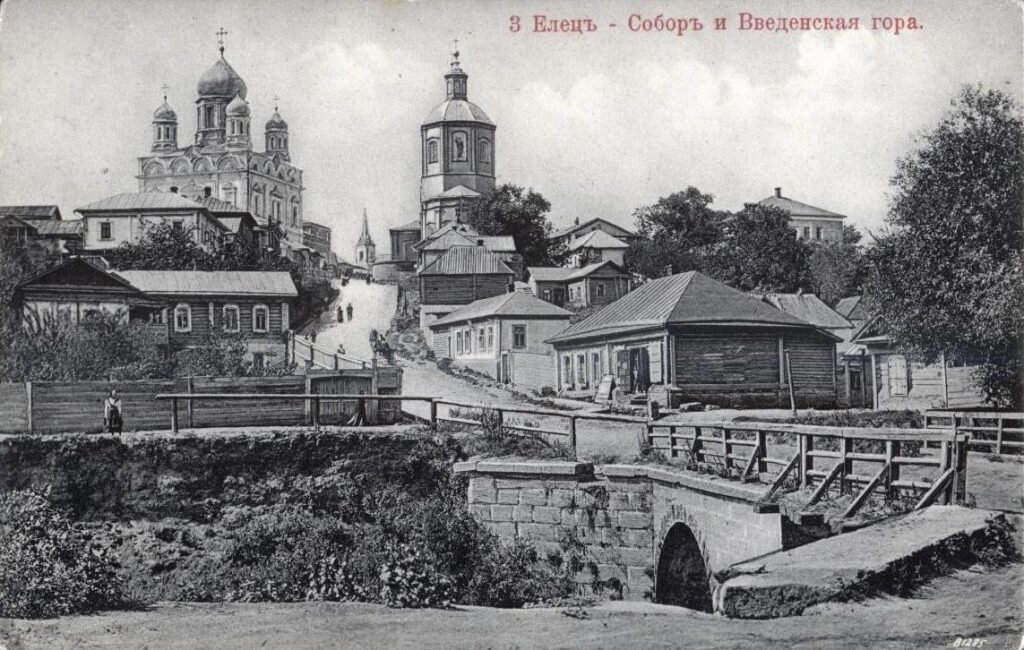  Вознесенский собор и Введенская гора, г. Елец. Открытка, ок. 1910 г. pastvu.com