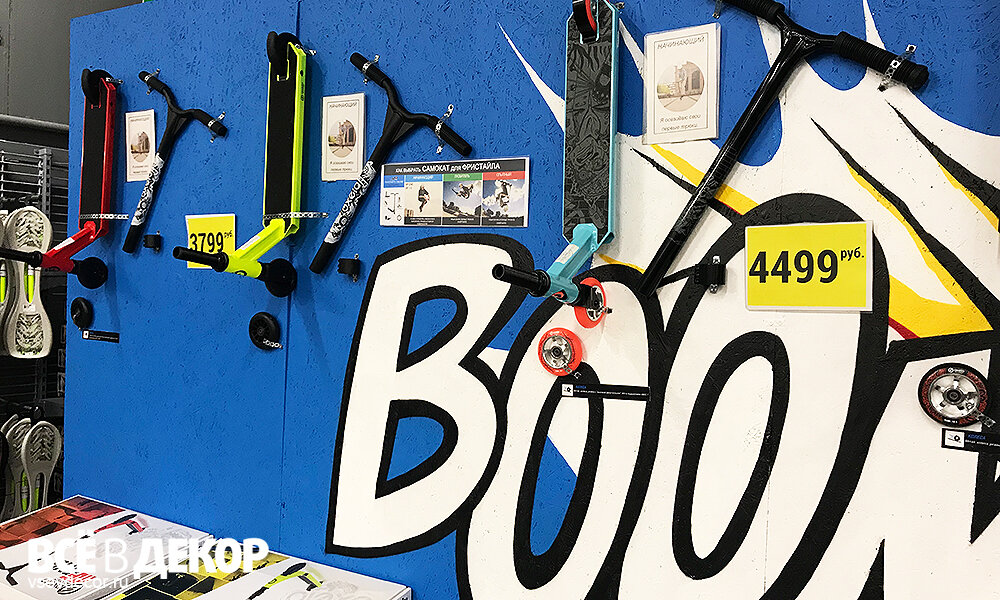 Роспись стены магазина в Петербурге в стиле граффити