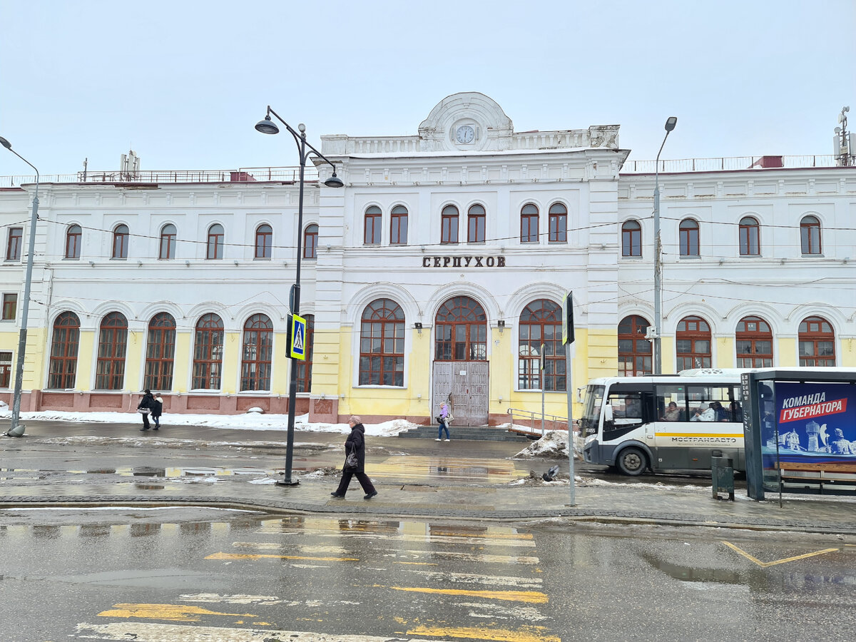 Поднялся на смотровую площадку серпуховского кремля и показываю, что увидел  оттуда | Beer & Travel | Дзен