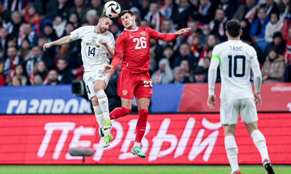 22 тур рфпл. Футбол чемпионат россии расписание. Российская премьер лига расписание матчей. Расписание матчей лиги рфпл. Расписание игр рфпл 2024 и результаты.