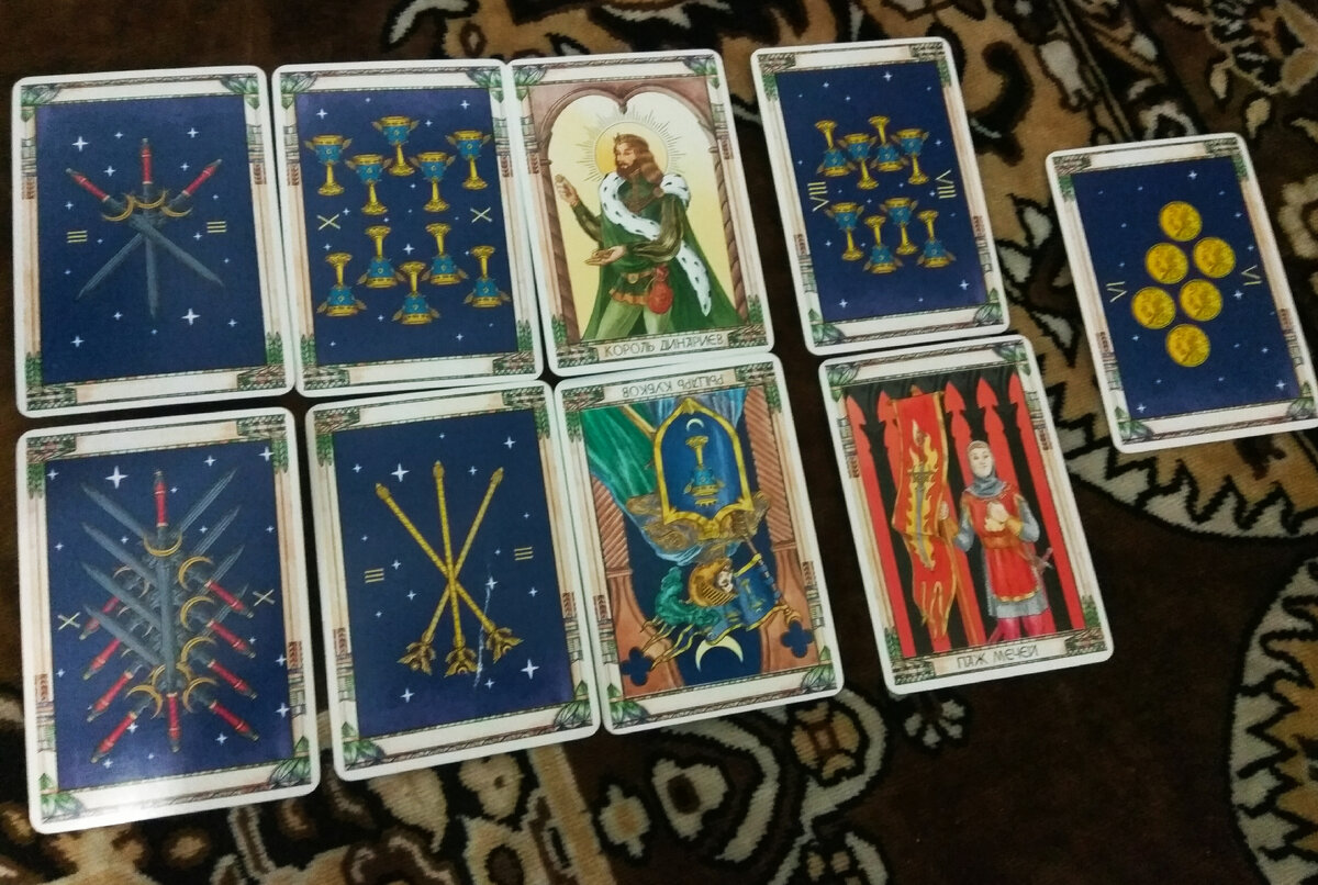 Таро для Рыб на ближайшее будущее