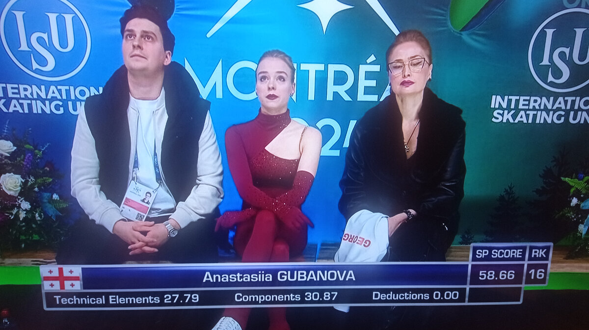 Вот такой нерадостный результат у Анастасии