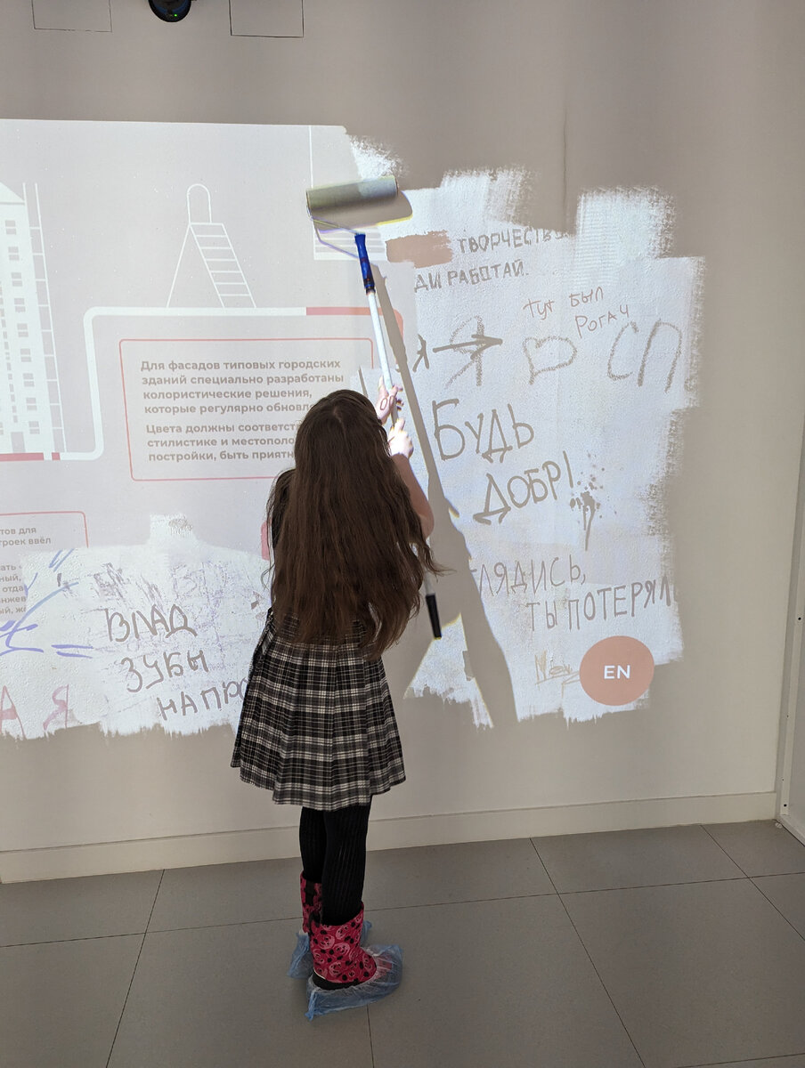 фото автора канала