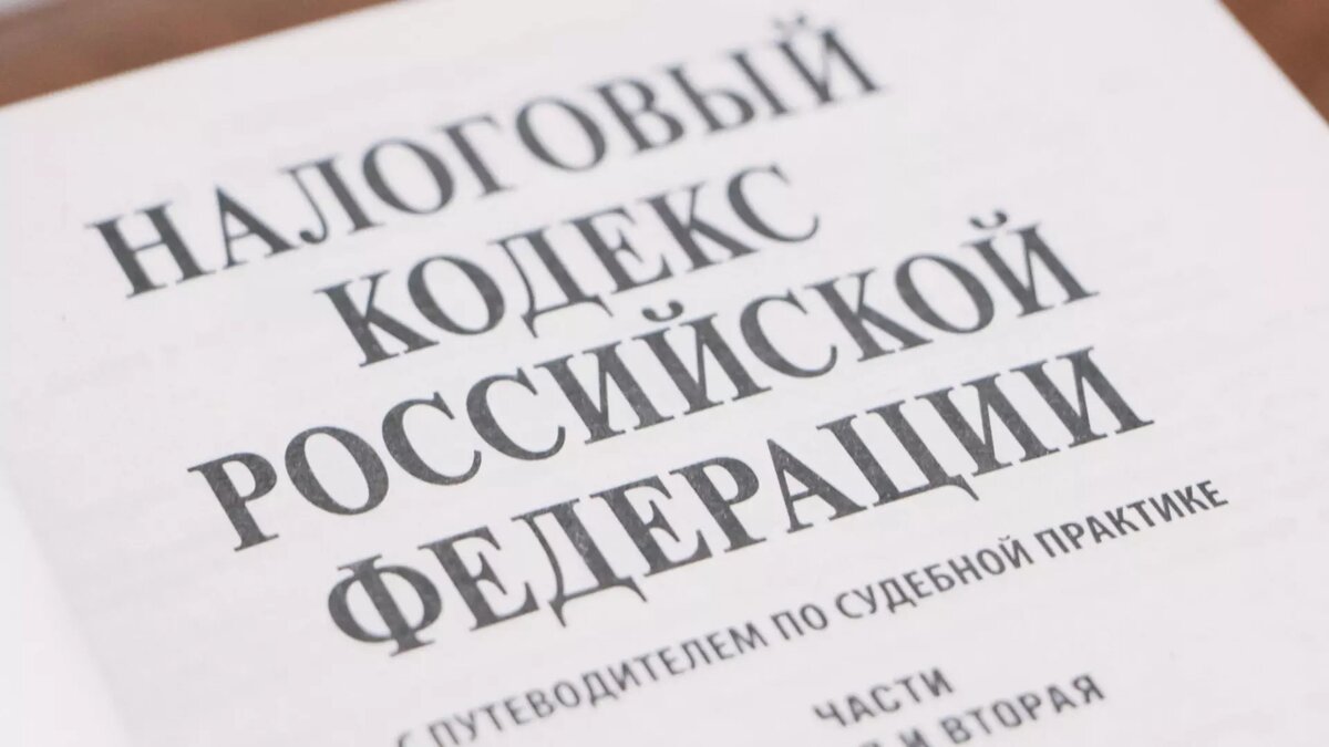     На ближайшей сессии Госдума может рассмотреть вопрос о введении в стране прогрессивной шкалы налогообложения. Первая ступень — повышение налога до 15% коснется югорчан с годовым доходом от 1 млн рублей, а это треть налогоплательщиков Югры или более 300 тысяч человек.