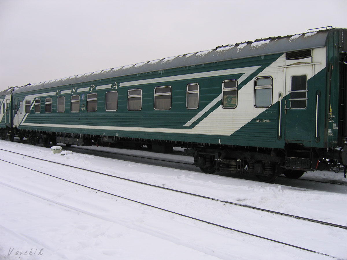 51 пенза москва. Фирменный поезд Сура 051й Пенза. Фирменный поезд Сура 052й Москва Пенза. Поезд Сура Пенза. Сура двухэтажный поезд Пенза.