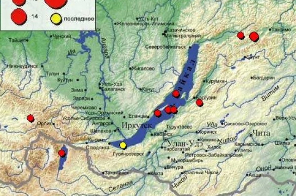    Землетрясение произошло на Байкале 22 марта
