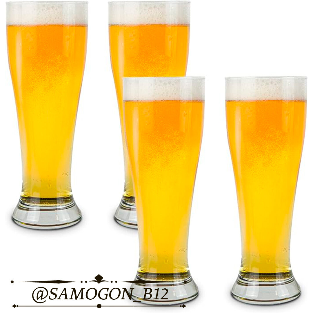 Pilsner Glas