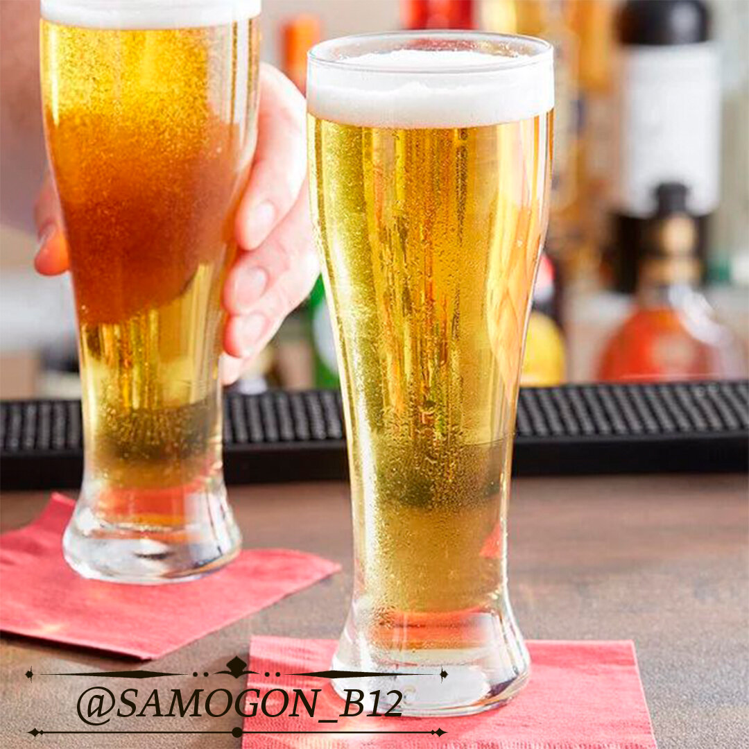 Pilsner Glass 