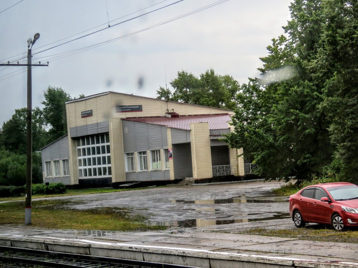 Вологодский регион. Ст. Шабалино, Паназырево, Шарья, Якшанга - ЧЕРЕПОВЕЦ. ч  4 | Екатерина про Кемерово | Дзен