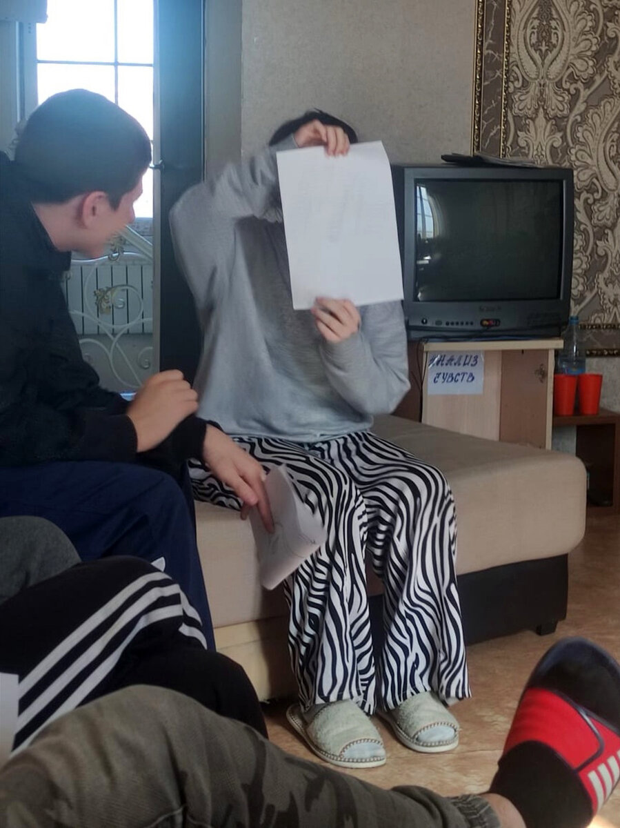 Участие зависимых людей групповых мероприятиях