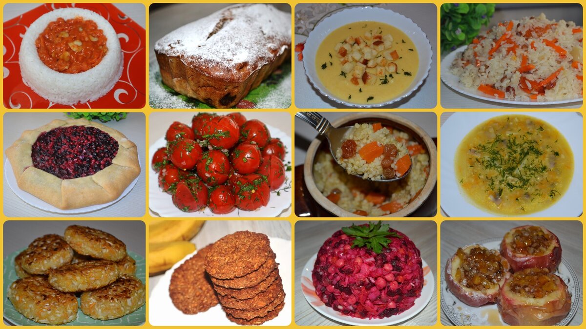 Постное меню. Постное меню на пост 2024. Постное меню в ресторанах. Постное меню на день. Постное меню.