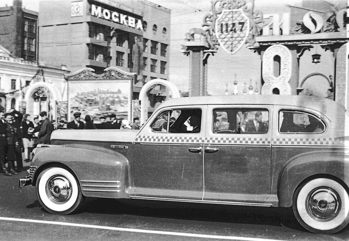 Фото из открытых источников 