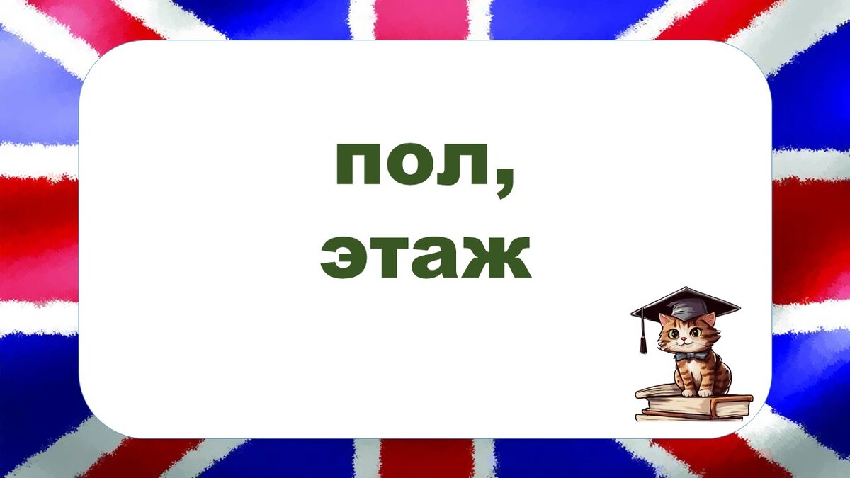 проект английский язык 5 класс кузовлев. английский 7 стр 61. учебники английского языка 5 класс фгос. английский язык 7 класс ваулина рабочая тетрадь гдз. учебник по английскому 7 класс афанастев.