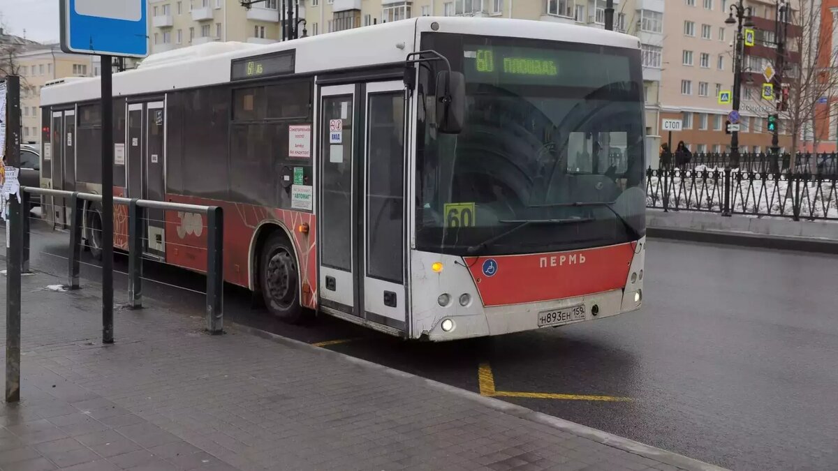     В дептрансе сообщили, что компания сохраняет платежеспособность.