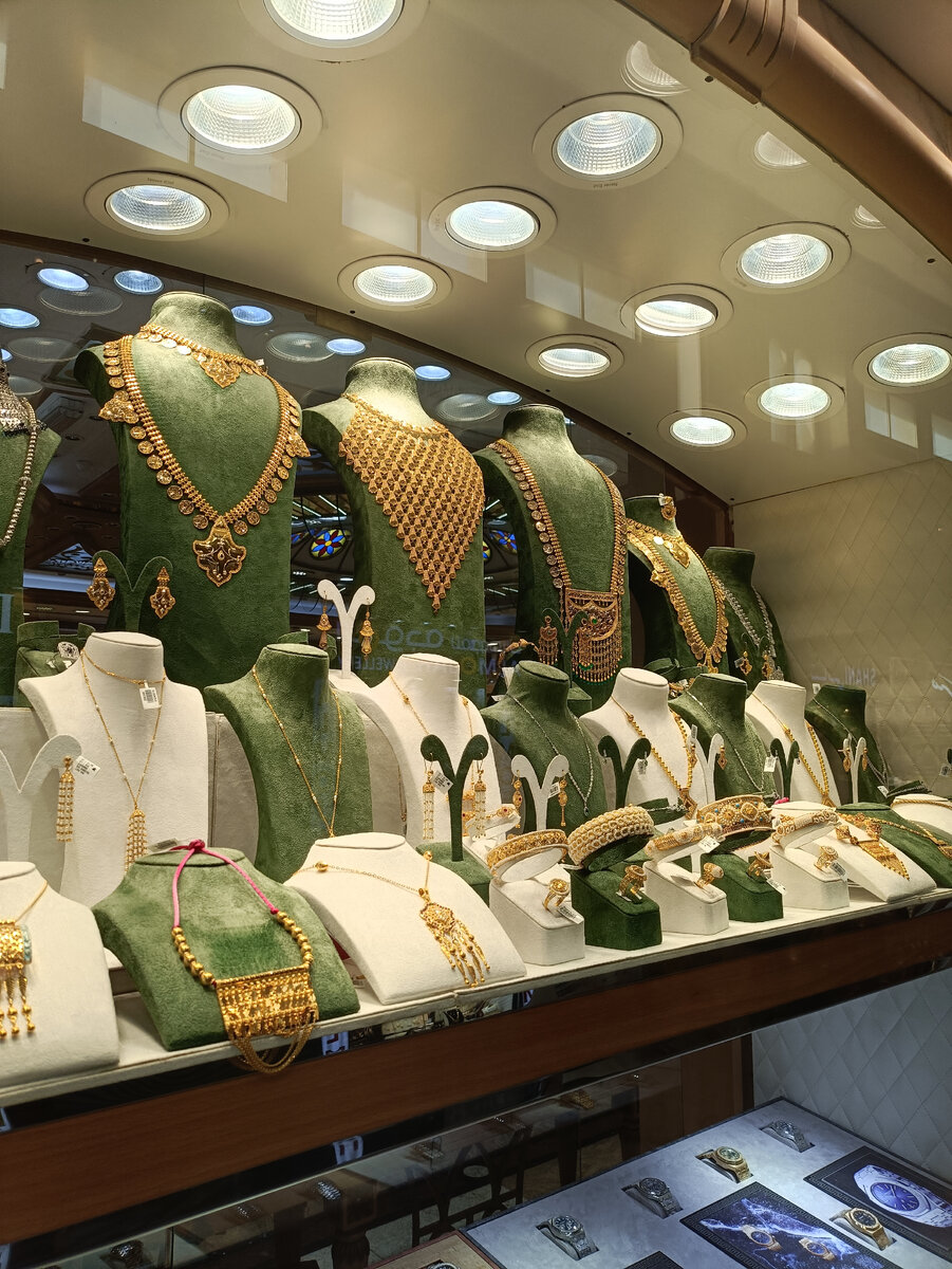 Вот ещё из Паровозиков: золотишко можно прикупить