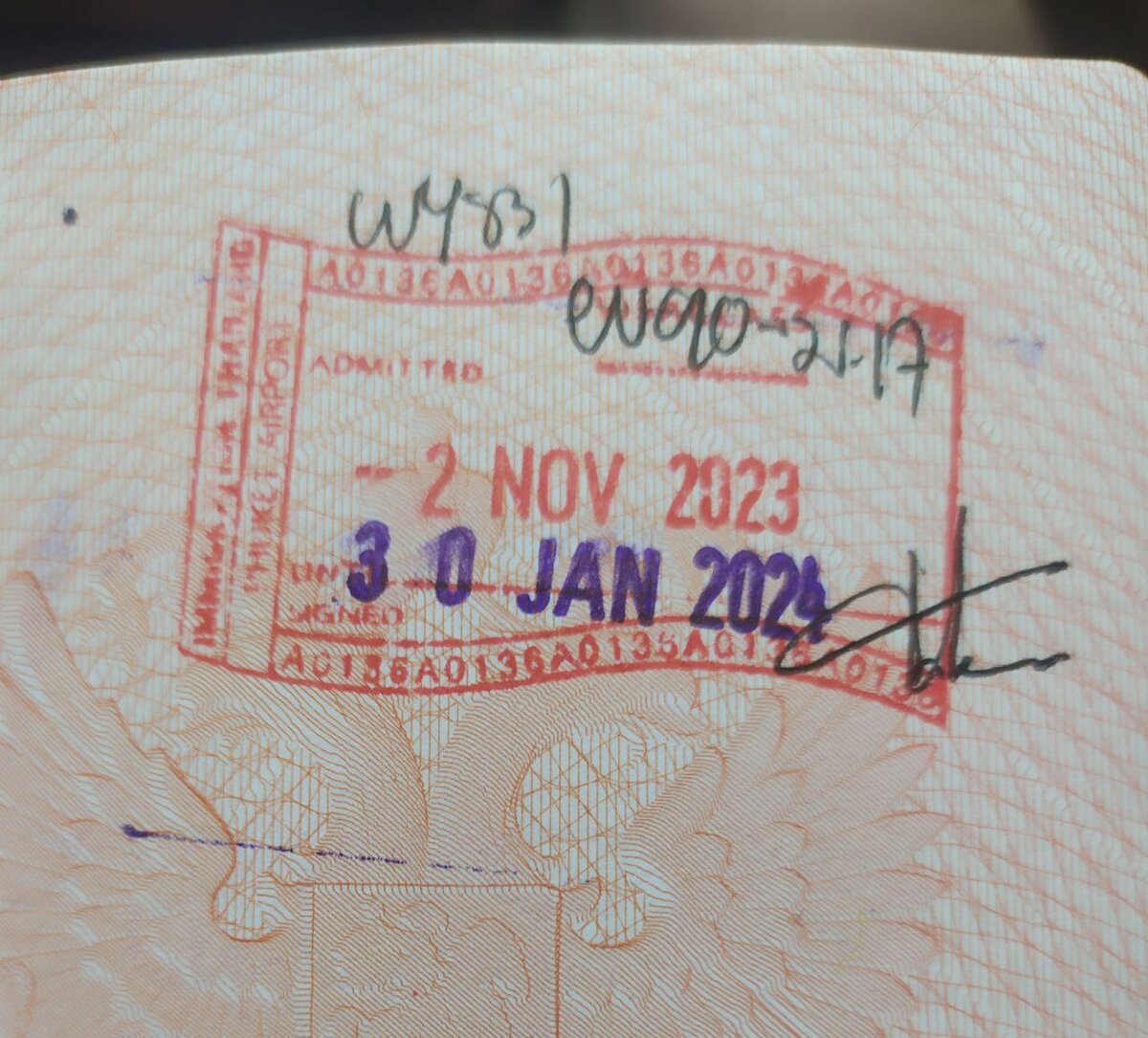 штамп при въезде