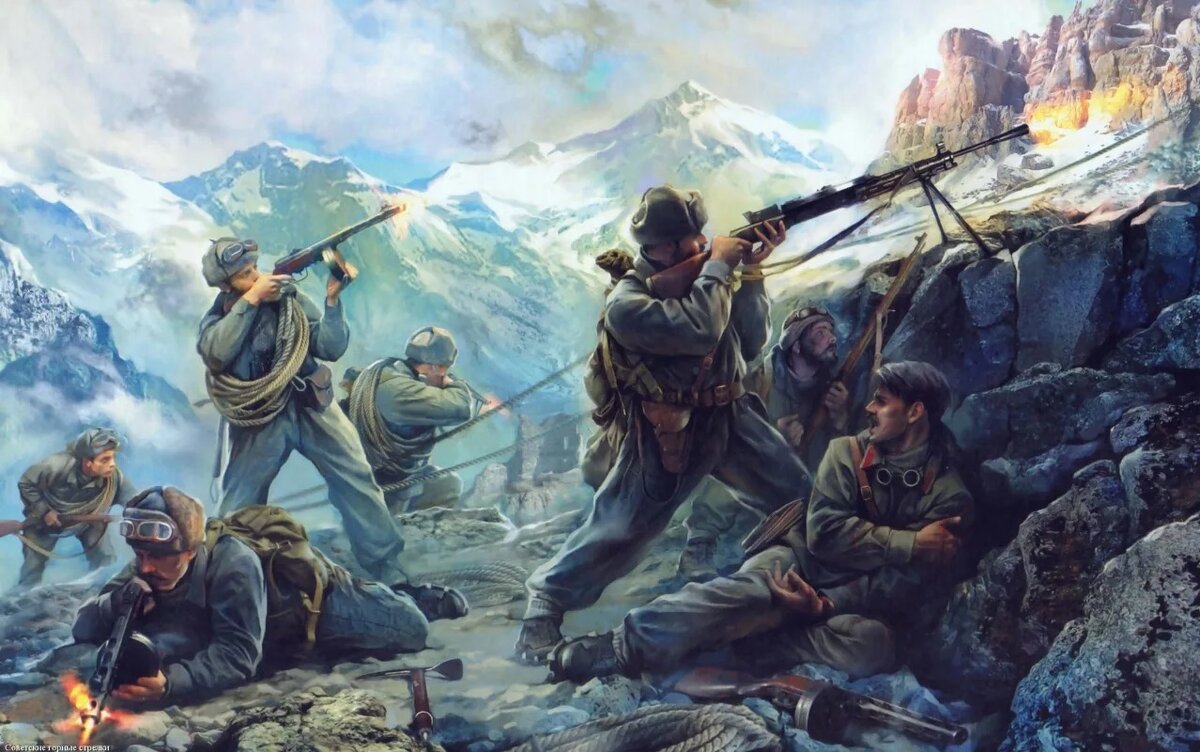 Советские горные стрелки 1942 г.