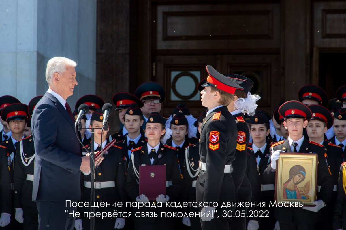    Фото: t.me/mos_sobyanin Анфиса Слепцова