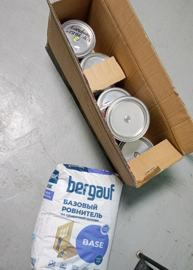 Спасибо KFray🙏